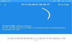 TP钱包最终如何取现？详细